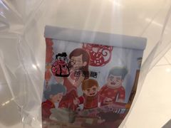 -爸爸糖吐司面包(兰州中心店)