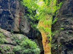 -南石洋大峡谷