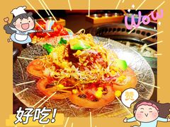 -芯元·碳烤熟成牛肉(经开店)