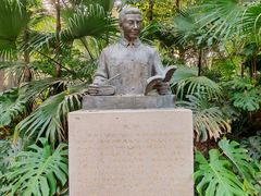 -晓港公园