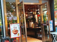 门面-红灯笼面食馆(世贸店)