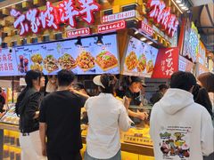 -周小亮丁家坡洋芋(全国总店)