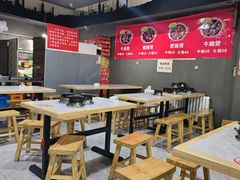 -范贤光鸡公煲(平乐园总店)