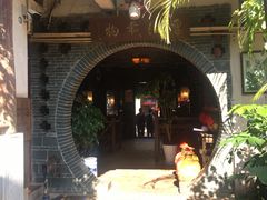 -香满楼(临安路店)