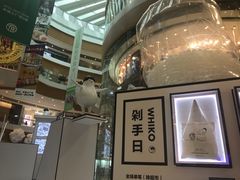 -深圳来福士广场