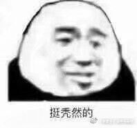 -DQ·蛋糕·冰淇淋(包河万达店)