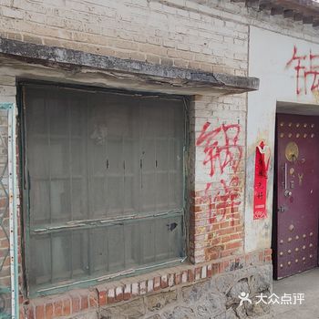 马山关王庙大锅饼 | 四十年麦香里的岁月温