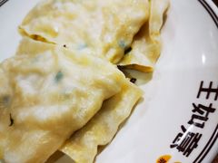 -王如意油茶(信旺·华府骏苑店)