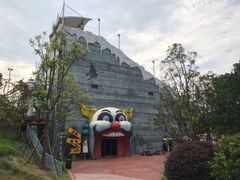 -美的鹭湖探索王国