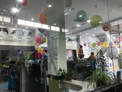 -零度滑雪室内训练中心(莘庄店)