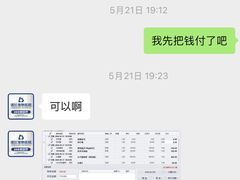 -诺比宠物医院心脏内科·泌尿肾内外科·骨科急重症