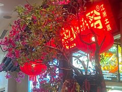 -老阿爸鲜鱼土菜(园区永旺店)