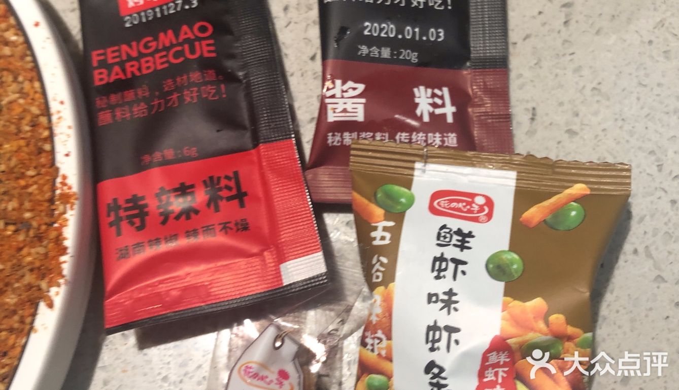 国贸丰茂烧烤位置挺好找的，口味非常好，这里的扎啤很过