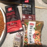 国贸丰茂烧烤位置挺好找的，口味非常好，这里的扎啤很过