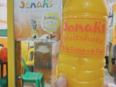-Jonah's Fruit Shake & Snack Bar