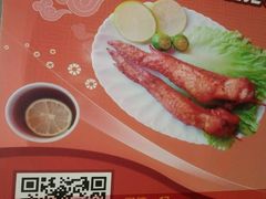 -有缘茶餐厅(海府分店)