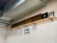 -大石人家鱿鱼面馆(大石西路总店)