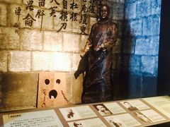 -辛亥革命纪念馆