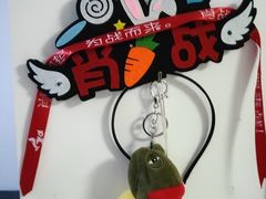 -LELECHA乐乐茶(新街口大洋店)