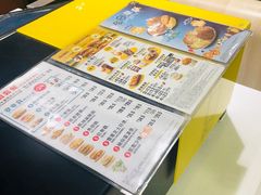 -麦当劳(元朗贸易中心店)