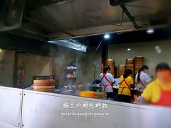 -包顺兴面馆(长乐路店)