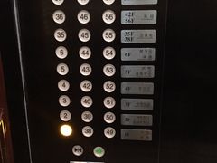 -南通金石国际大酒店