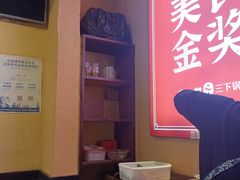 -富正毅三下锅·湘西韵味(天门山索道店)