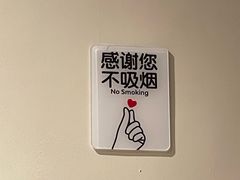 -橡果烤肉(仙林店)