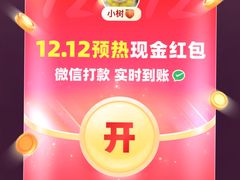 -尹记餐馆(花园店)