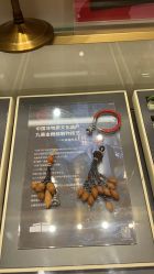 -结绳记(朝阳大悦城店)