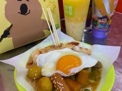-華叔茶記