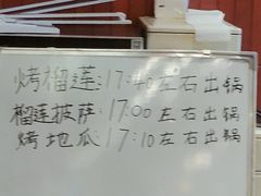 -漫·汤泉