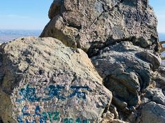 -北京西山国家森林公园