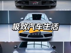-京车汇LLumar龙膜XPEL威固汽车贴膜(清河店)