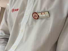 -海底捞火锅(凤凰广场店)