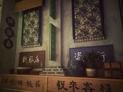 -东道煮牛肉火锅(东盛大街店)
