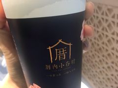 涓豆腐奶茶-厝内小眷村(西单大悦城店)