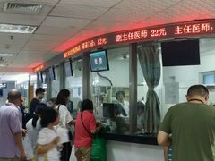 -东南大学附属中大医院(本部)