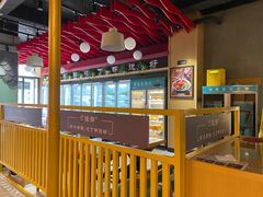 -泥锅串串香(学院路店)