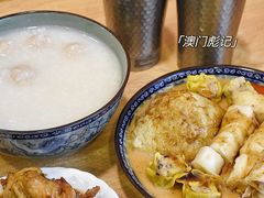 -彪记(凼仔店)