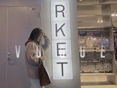 -ARKET CAFÉ(三里屯太古里店)