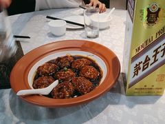 -泰丰楼(前门西大街店)