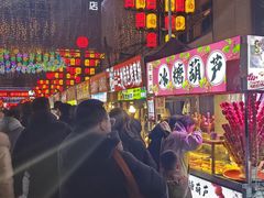 -清真老马家国华牛奶鸡蛋醪糟(正宁路店)