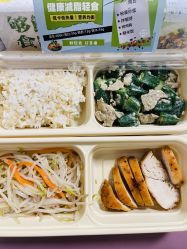 -复旦大学附属妇产科医院(黄浦院区)