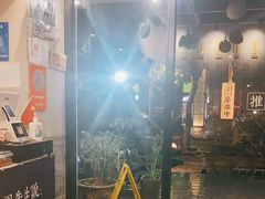 -囿面传统制面馆(中央路店)