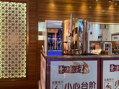 -东方饺子王(创始店)