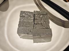 -指较