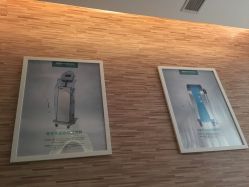 -比华利美容医院