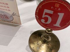 -知味观(湖滨总店)