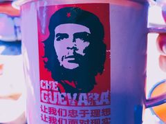 -蛙来哒(翔悦时代店)